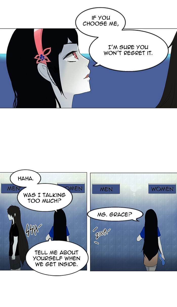 Tower of God Chapter 89 - Page 32