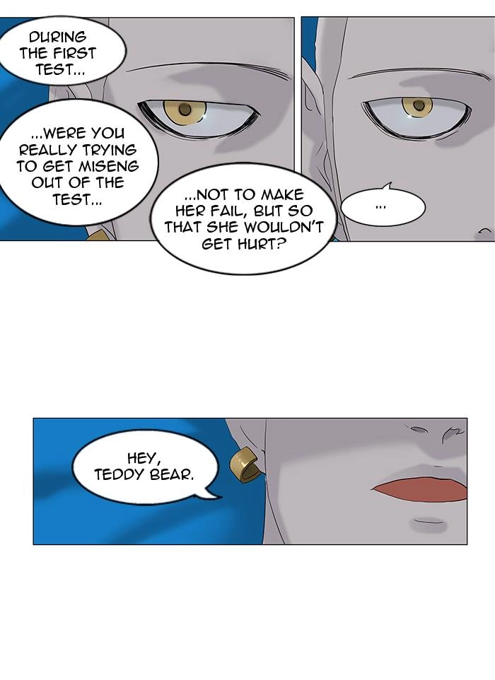Tower of God Chapter 89 - Page 39