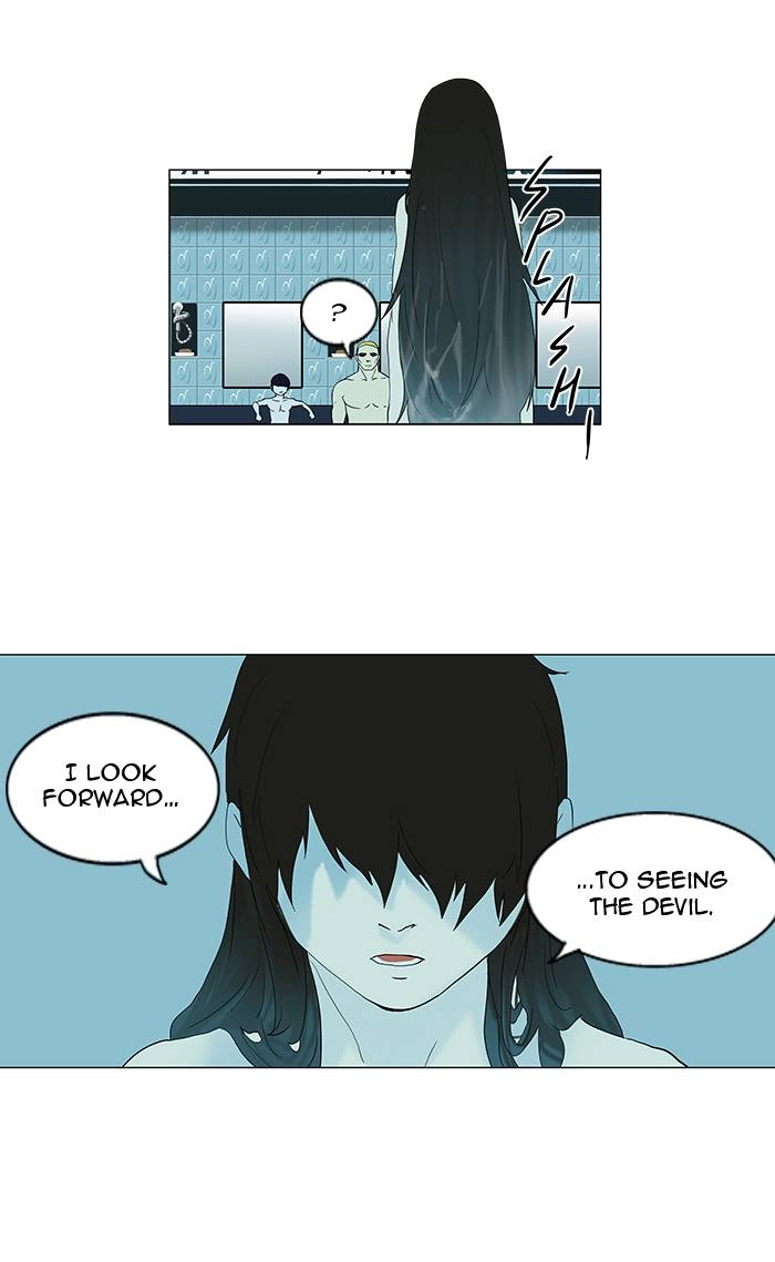 Tower of God Chapter 89 - Page 57