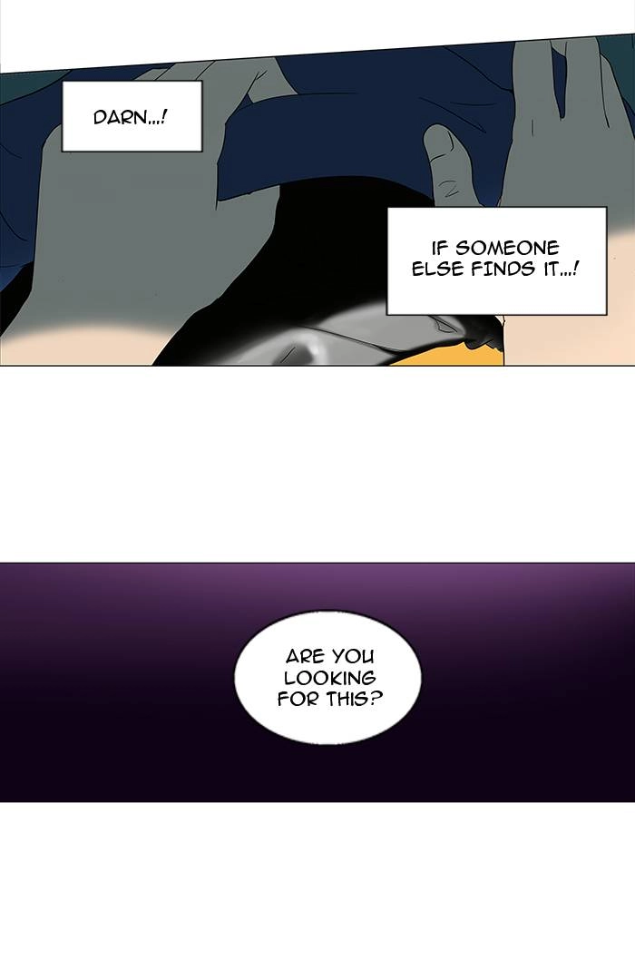 Tower of God Chapter 89 - Page 64