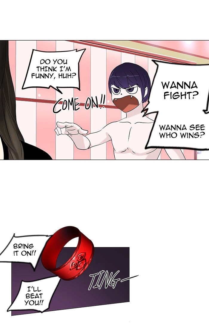 Tower of God Chapter 90 - Page 4