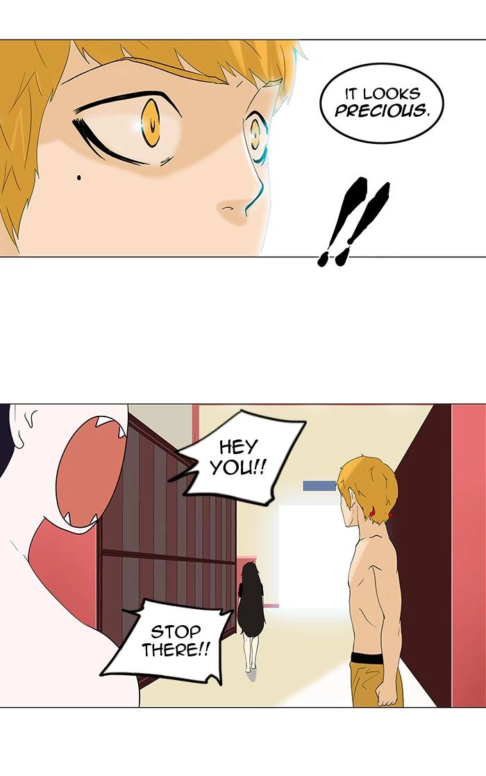 Tower of God Chapter 90 - Page 6