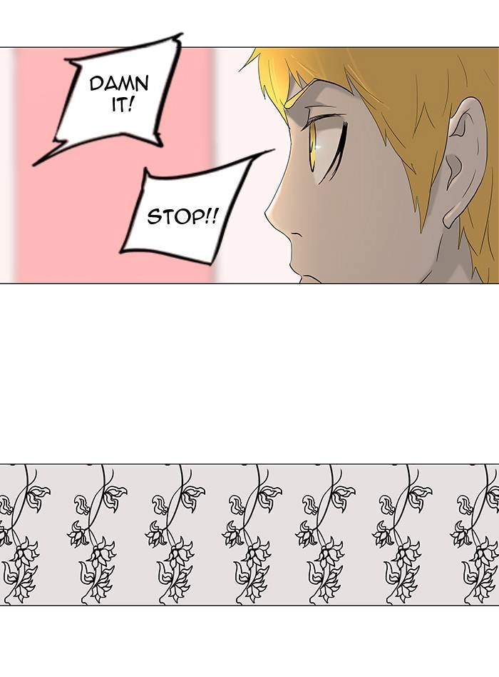 Tower of God Chapter 90 - Page 7