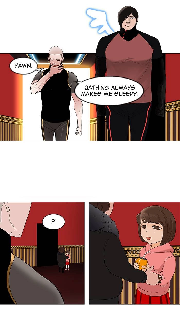 Tower of God Chapter 90 - Page 12