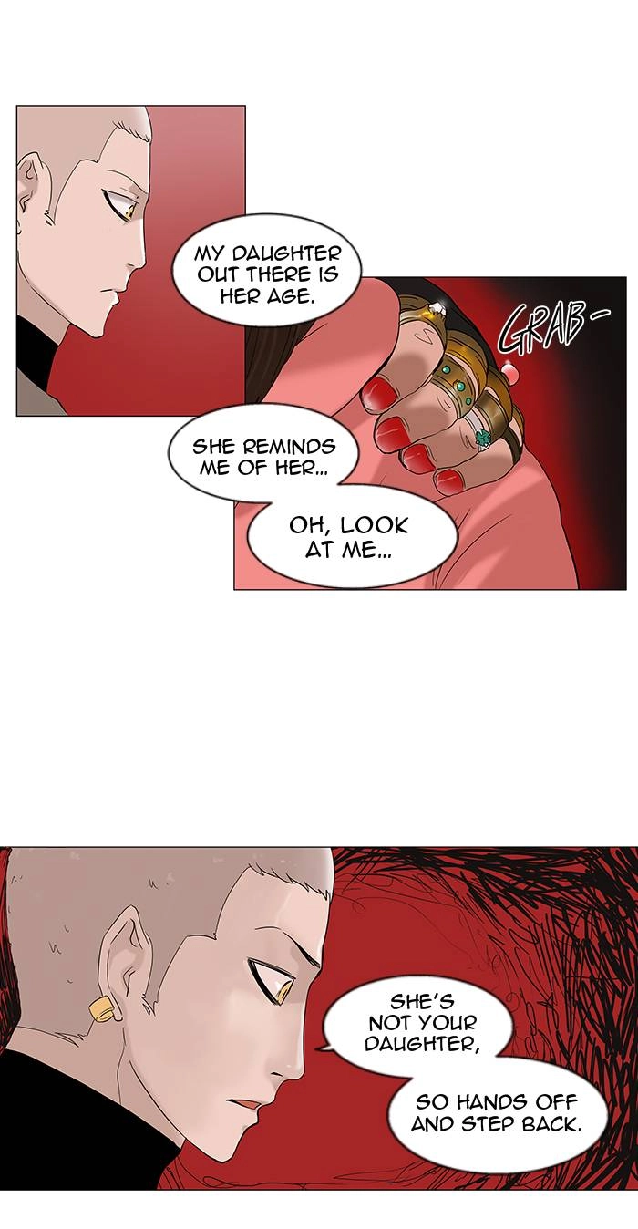 Tower of God Chapter 90 - Page 15