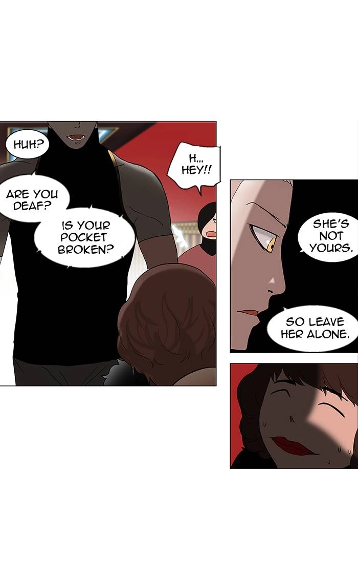 Tower of God Chapter 90 - Page 16