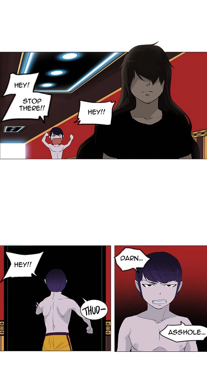 Tower of God Chapter 90 - Page 23