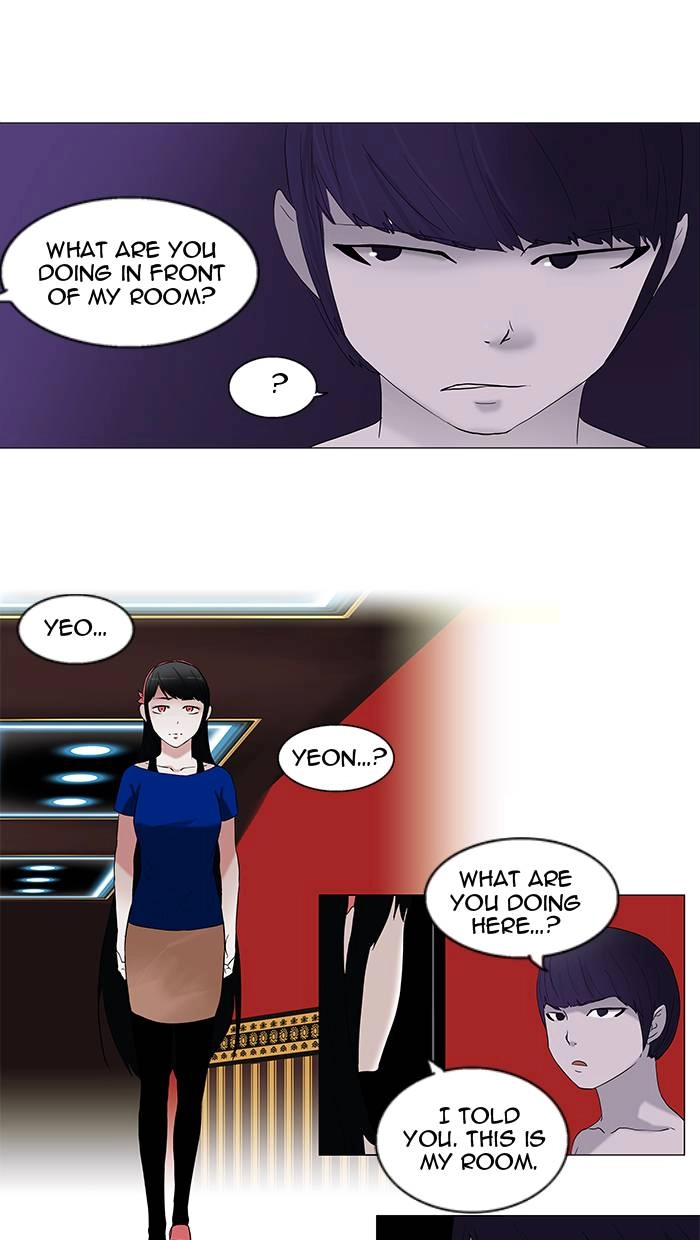 Tower of God Chapter 90 - Page 24