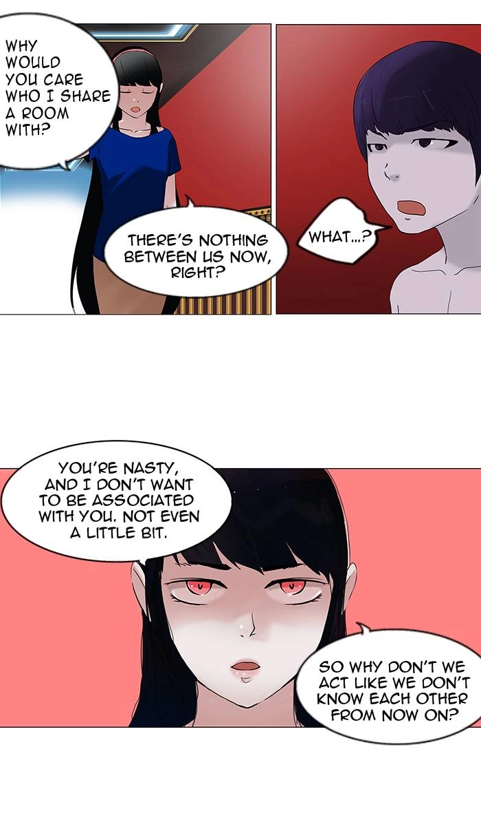 Tower of God Chapter 90 - Page 26