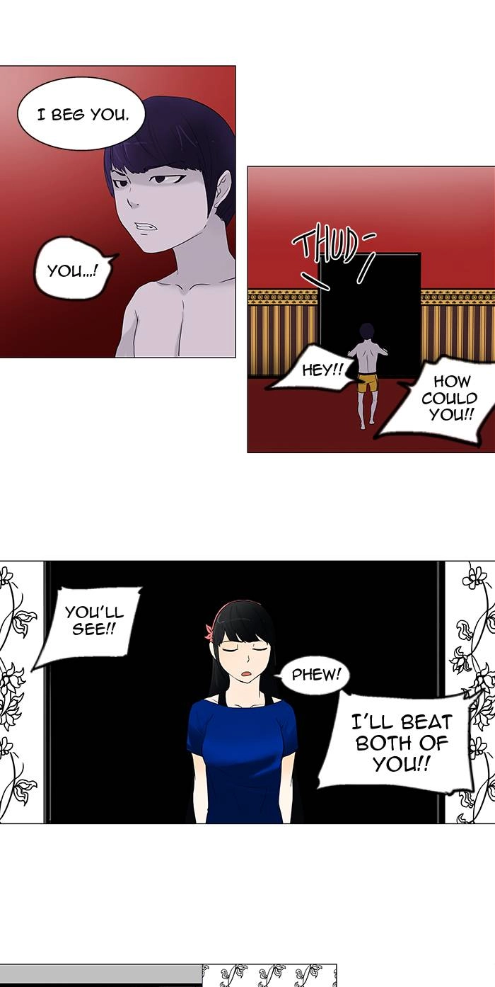 Tower of God Chapter 90 - Page 27