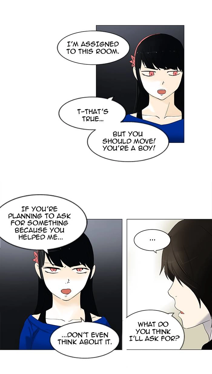 Tower of God Chapter 90 - Page 29