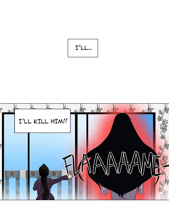 Tower of God Chapter 90 - Page 31