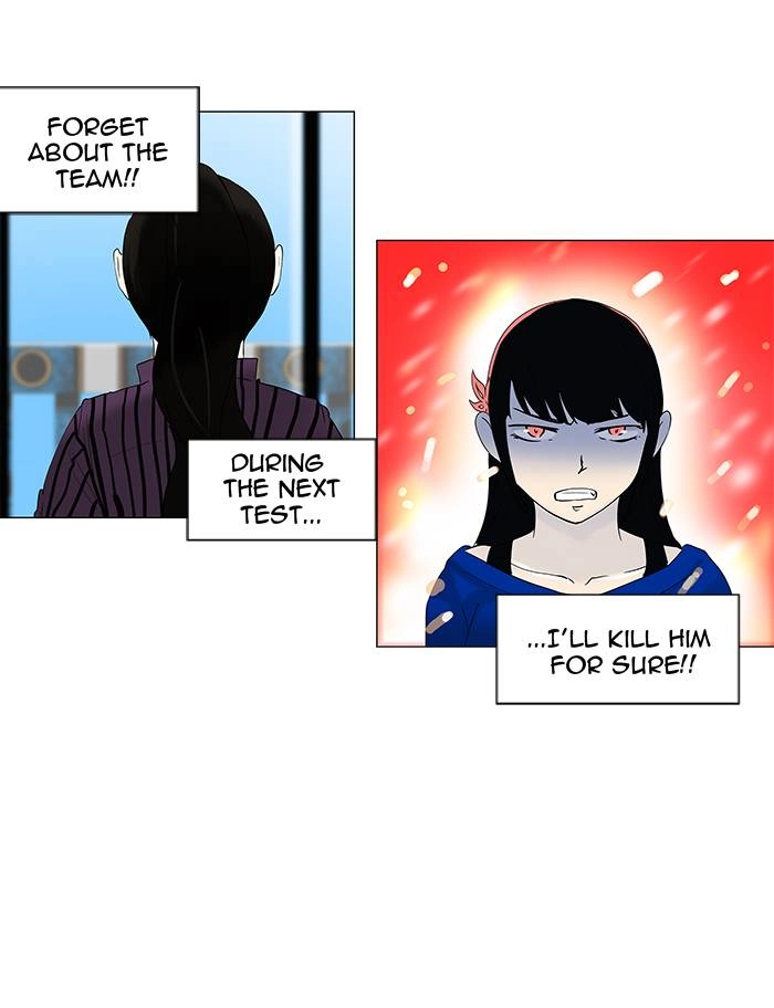 Tower of God Chapter 90 - Page 32