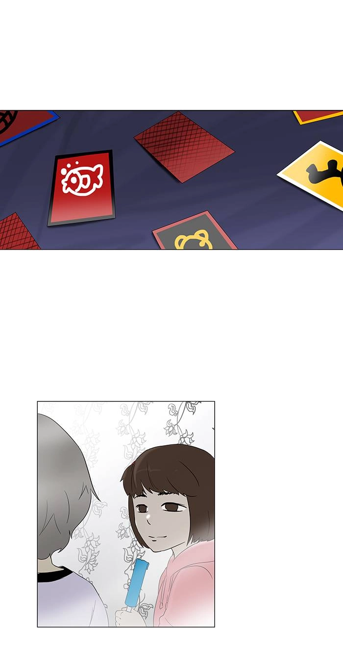 Tower of God Chapter 90 - Page 47