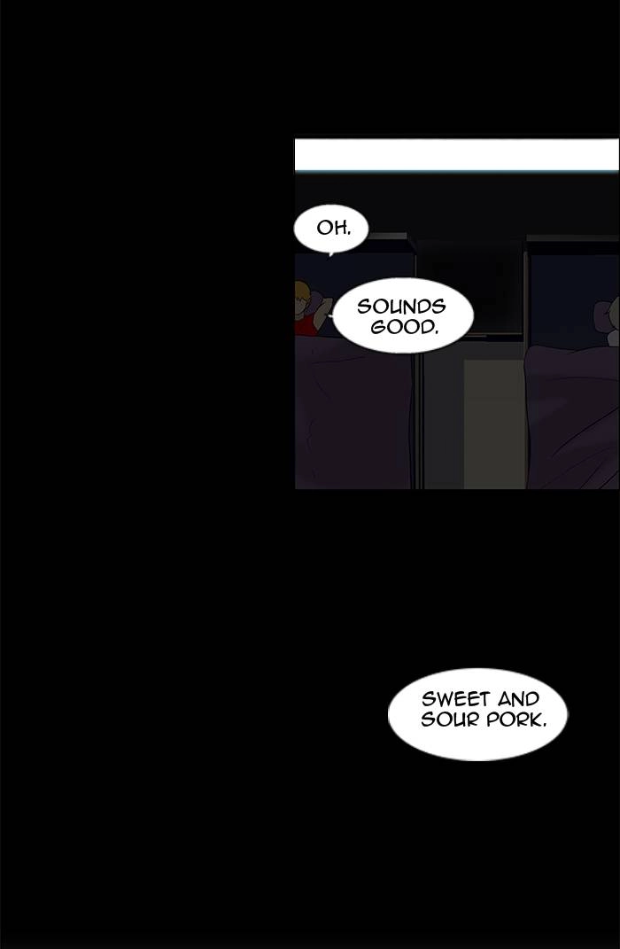 Tower of God Chapter 90 - Page 57