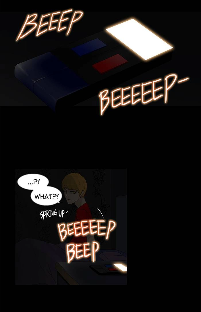Tower of God Chapter 90 - Page 63