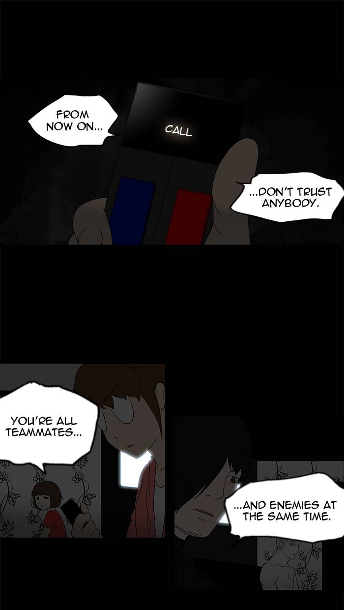 Tower of God Chapter 90 - Page 68