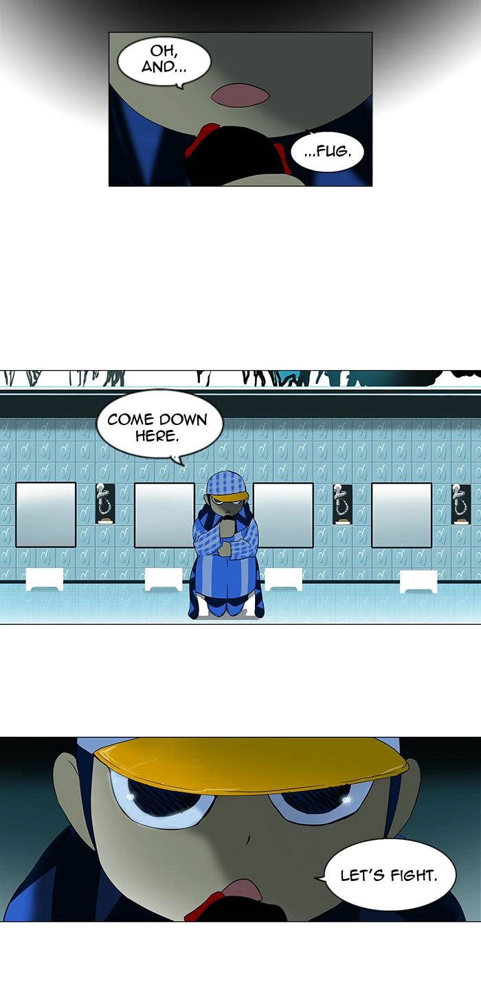 Tower of God Chapter 90 - Page 70
