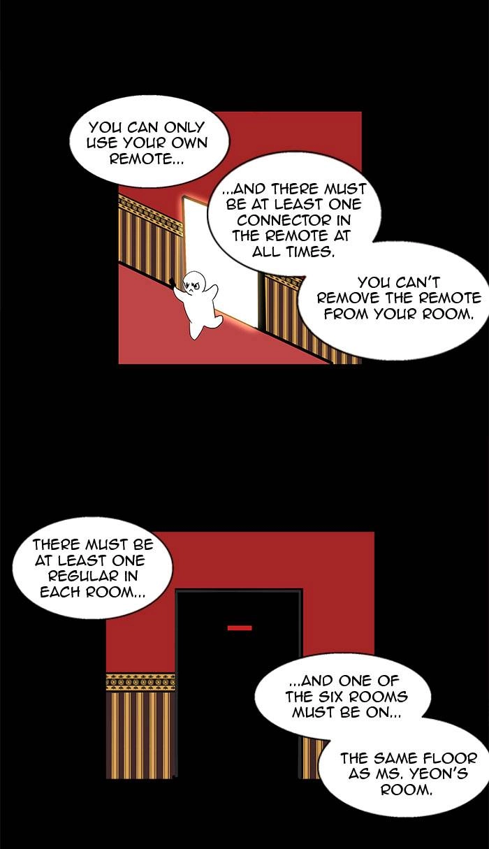 Tower of God Chapter 91 - Page 5