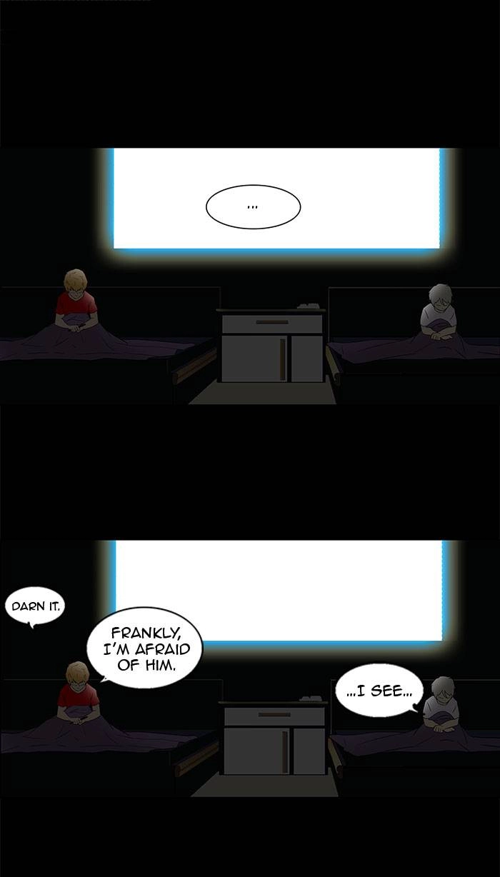 Tower of God Chapter 91 - Page 15