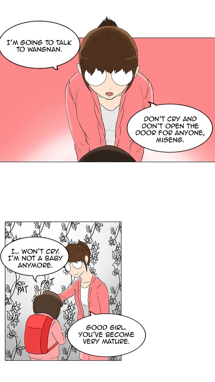 Tower of God Chapter 91 - Page 17