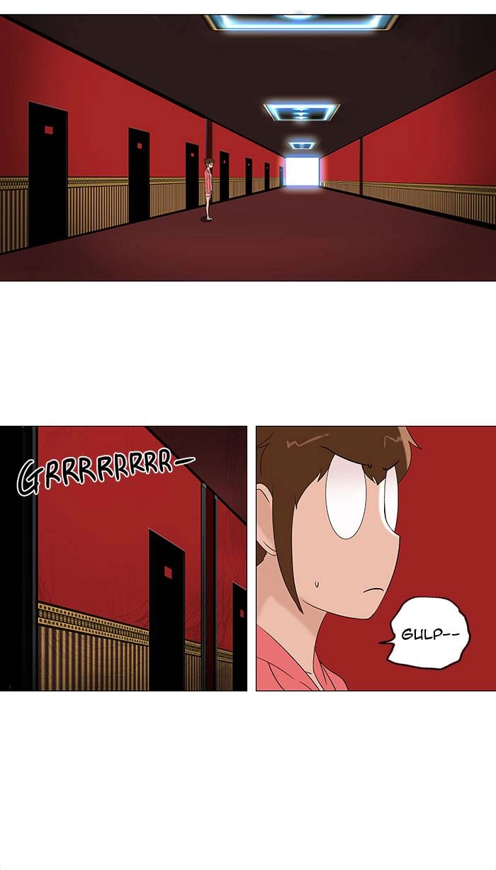 Tower of God Chapter 91 - Page 20
