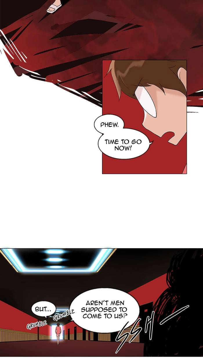 Tower of God Chapter 91 - Page 22