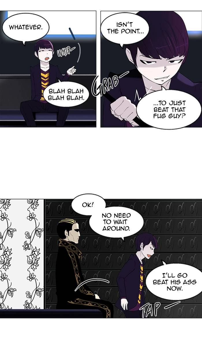 Tower of God Chapter 91 - Page 24