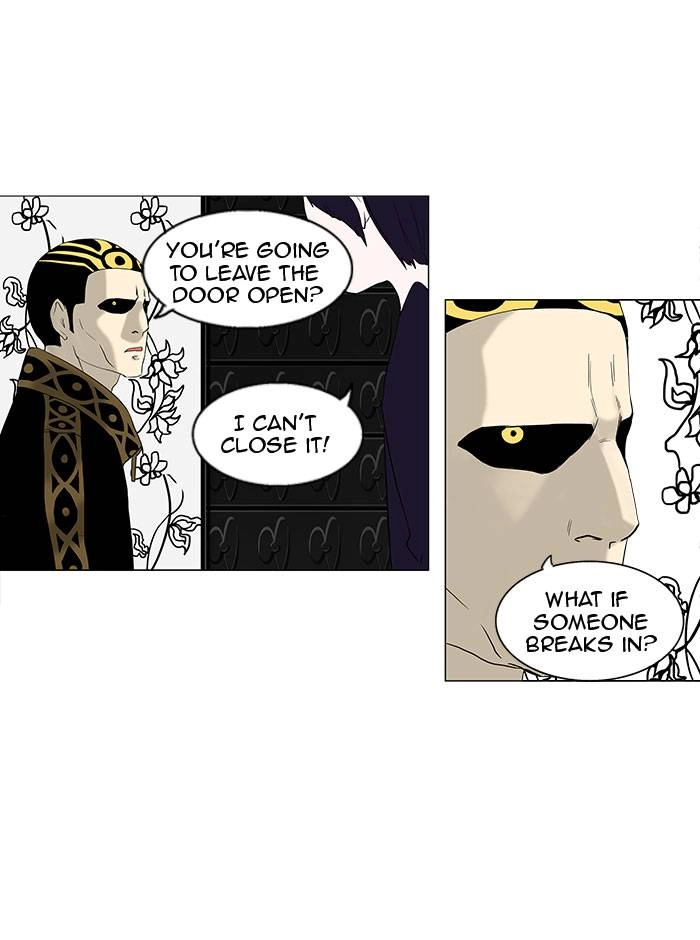 Tower of God Chapter 91 - Page 26