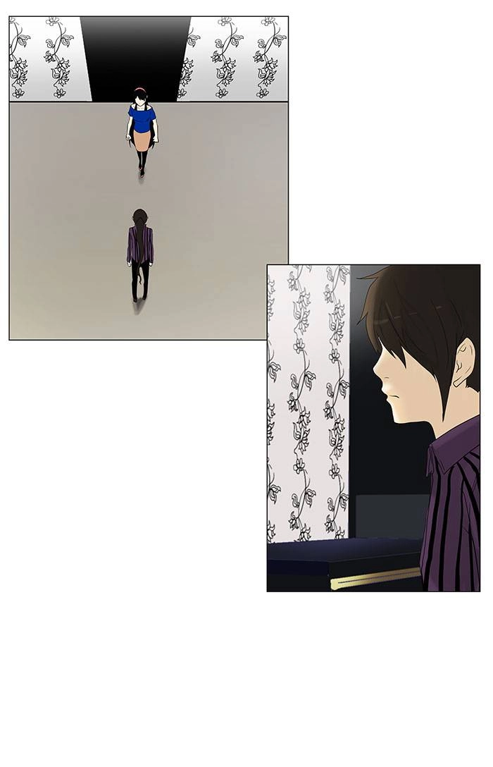 Tower of God Chapter 91 - Page 32