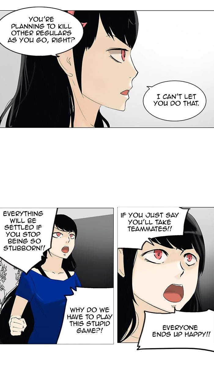 Tower of God Chapter 91 - Page 33