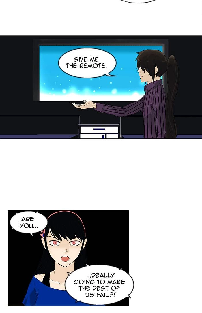 Tower of God Chapter 91 - Page 35