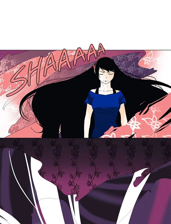 Tower of God Chapter 91 - Page 37