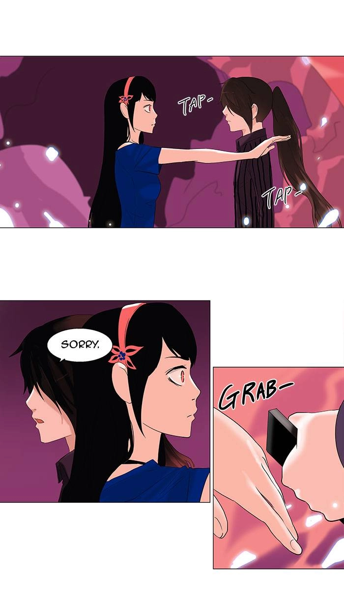 Tower of God Chapter 91 - Page 43