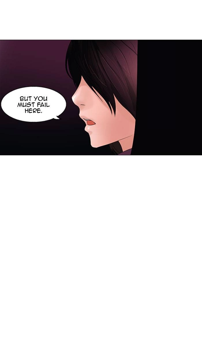 Tower of God Chapter 91 - Page 44