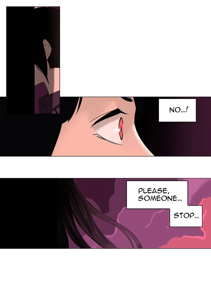 Tower of God Chapter 92 - Page 6