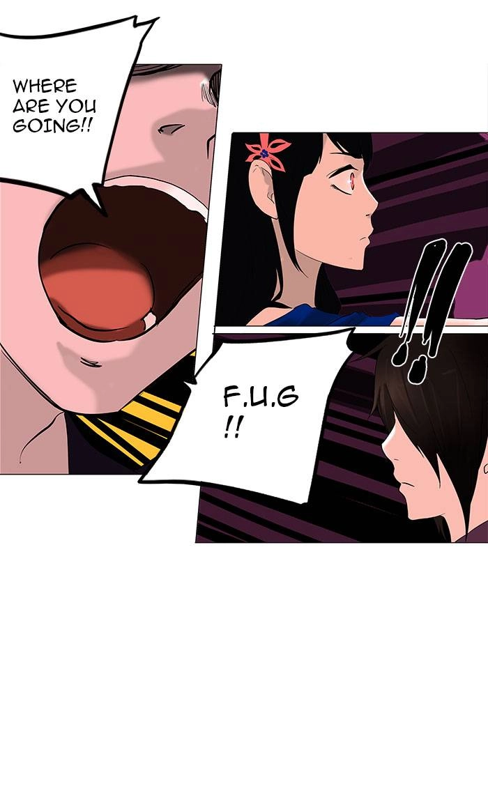 Tower of God Chapter 92 - Page 7