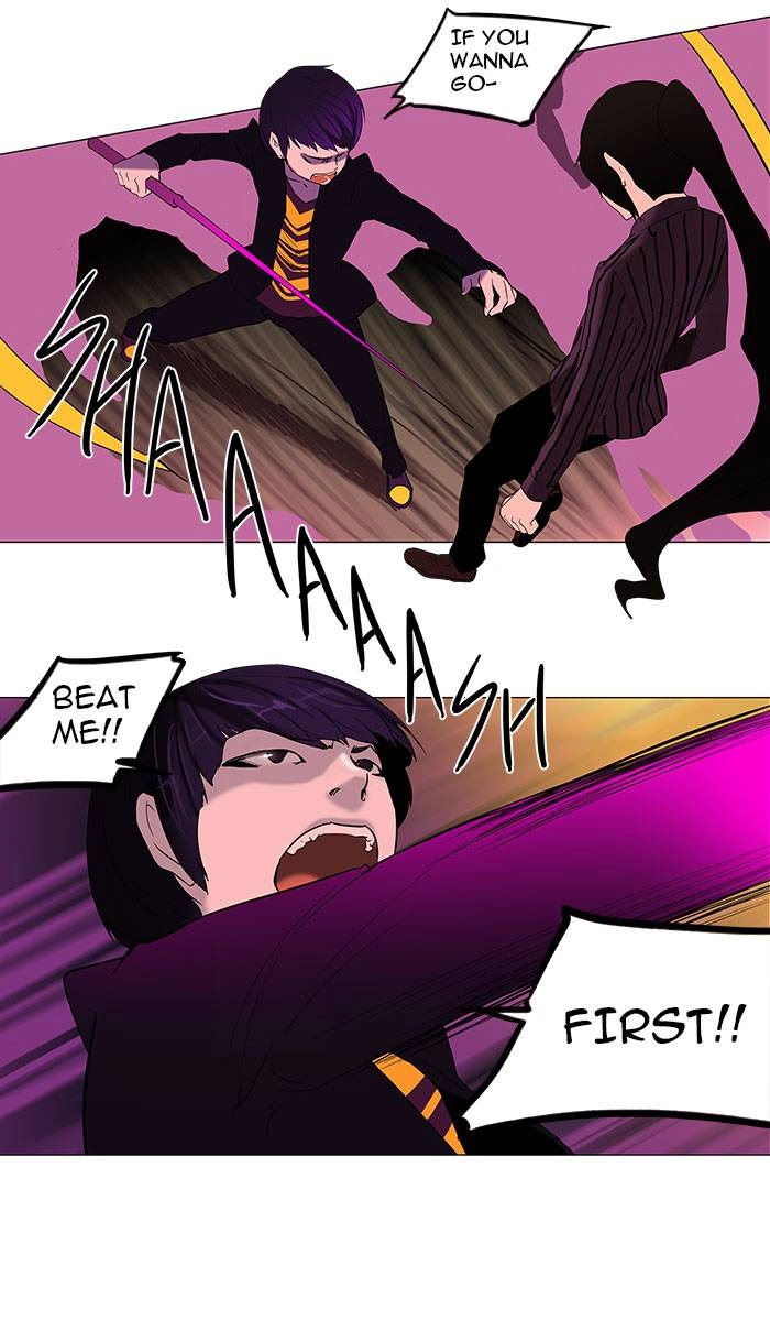 Tower of God Chapter 92 - Page 9