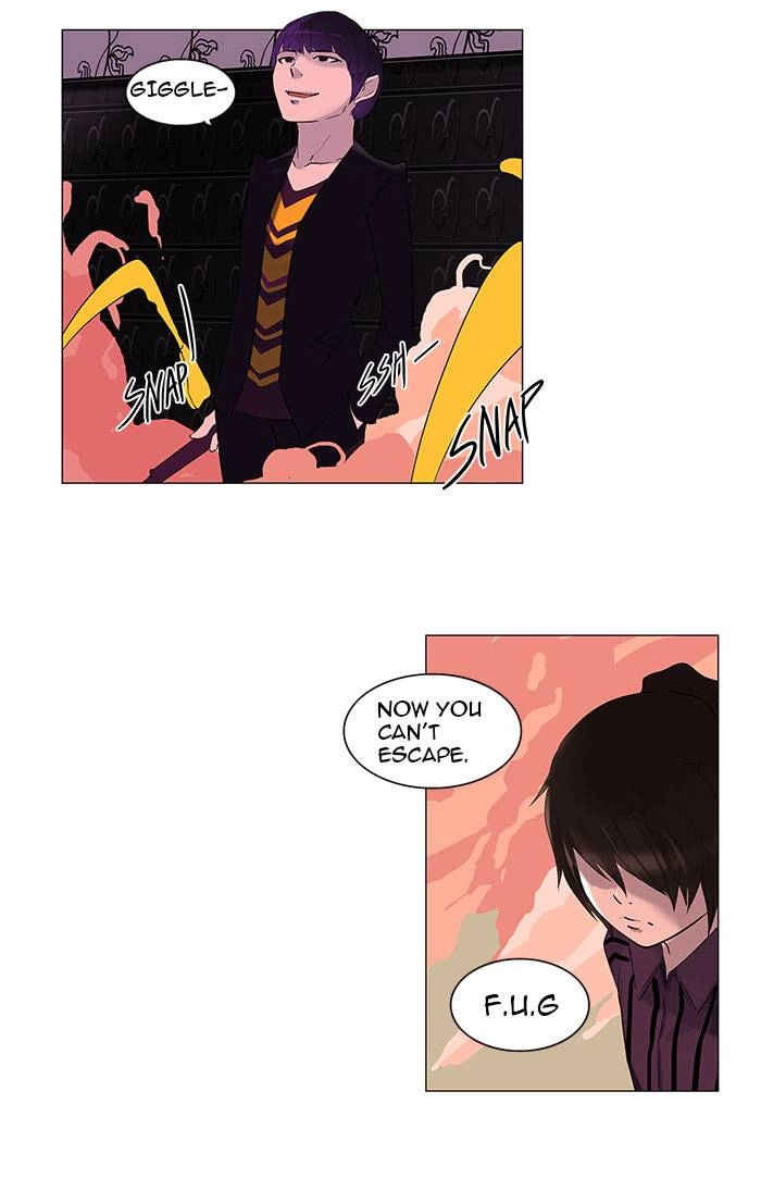 Tower of God Chapter 92 - Page 12