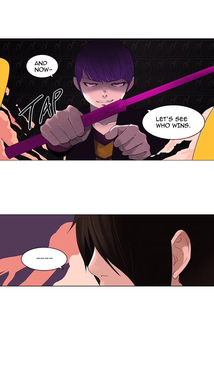 Tower of God Chapter 92 - Page 13