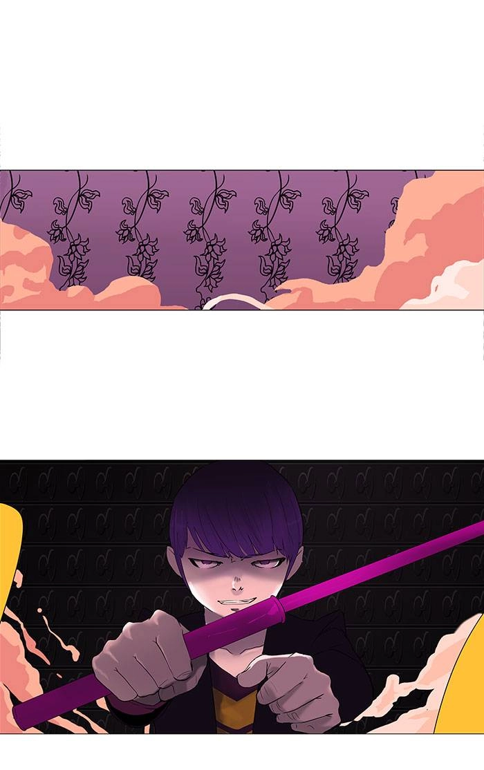 Tower of God Chapter 92 - Page 14