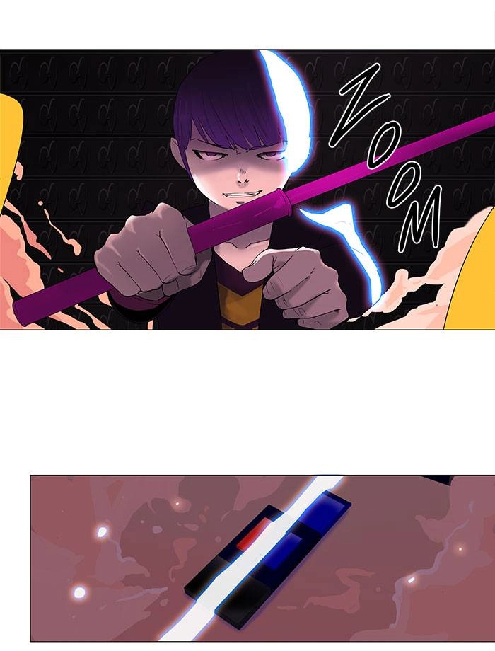 Tower of God Chapter 92 - Page 15