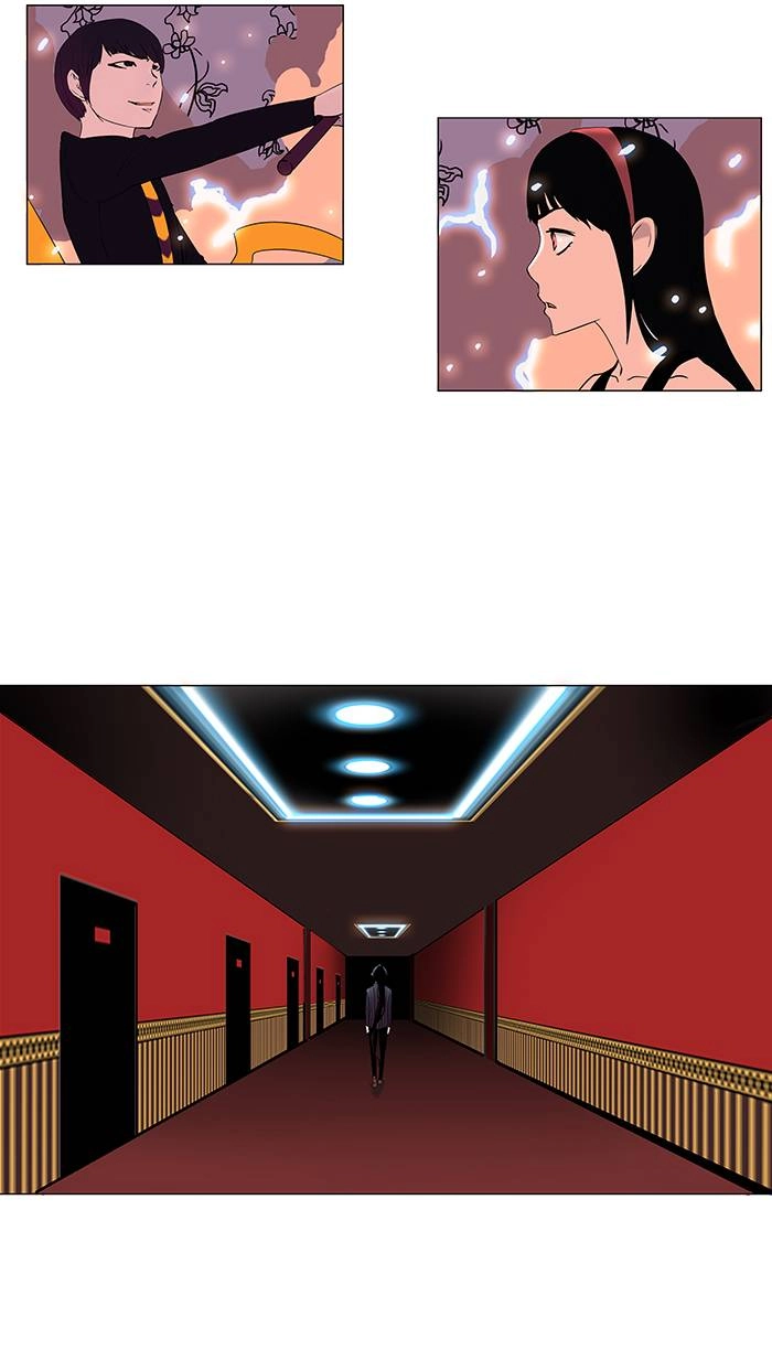 Tower of God Chapter 92 - Page 17