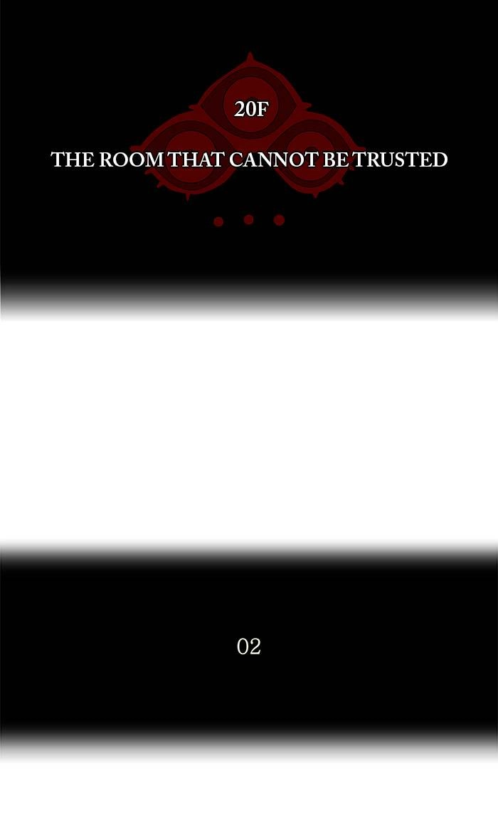 Tower of God Chapter 92 - Page 19
