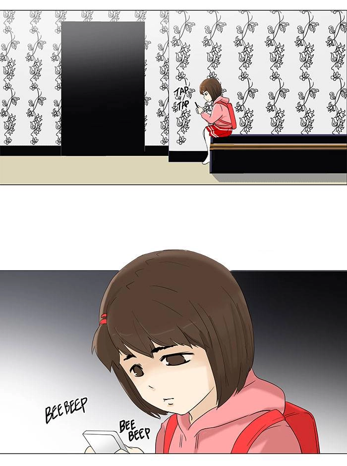 Tower of God Chapter 92 - Page 22