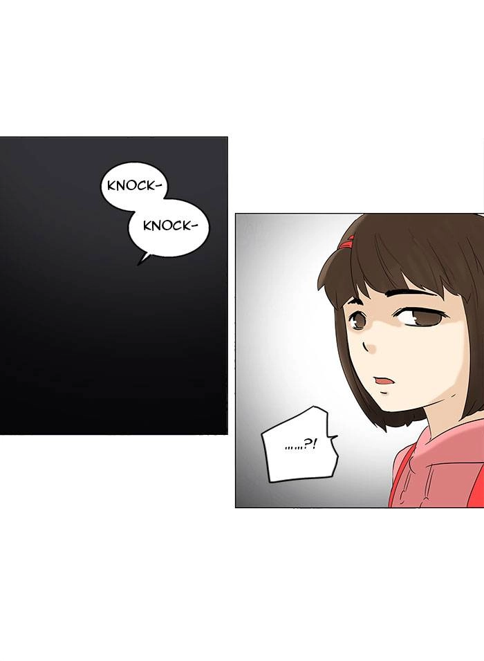 Tower of God Chapter 92 - Page 23