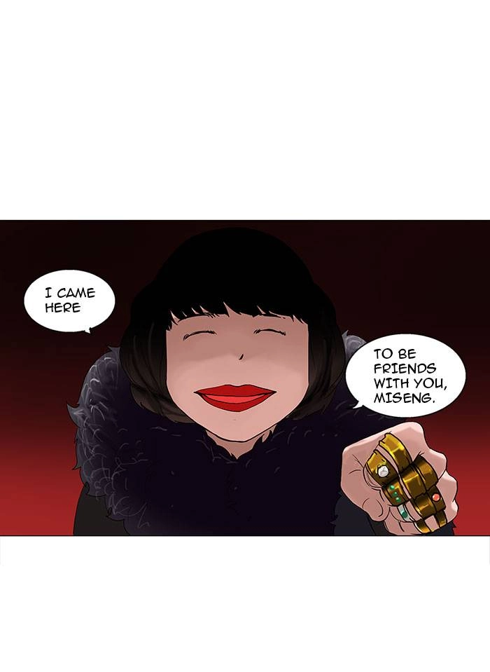 Tower of God Chapter 92 - Page 25