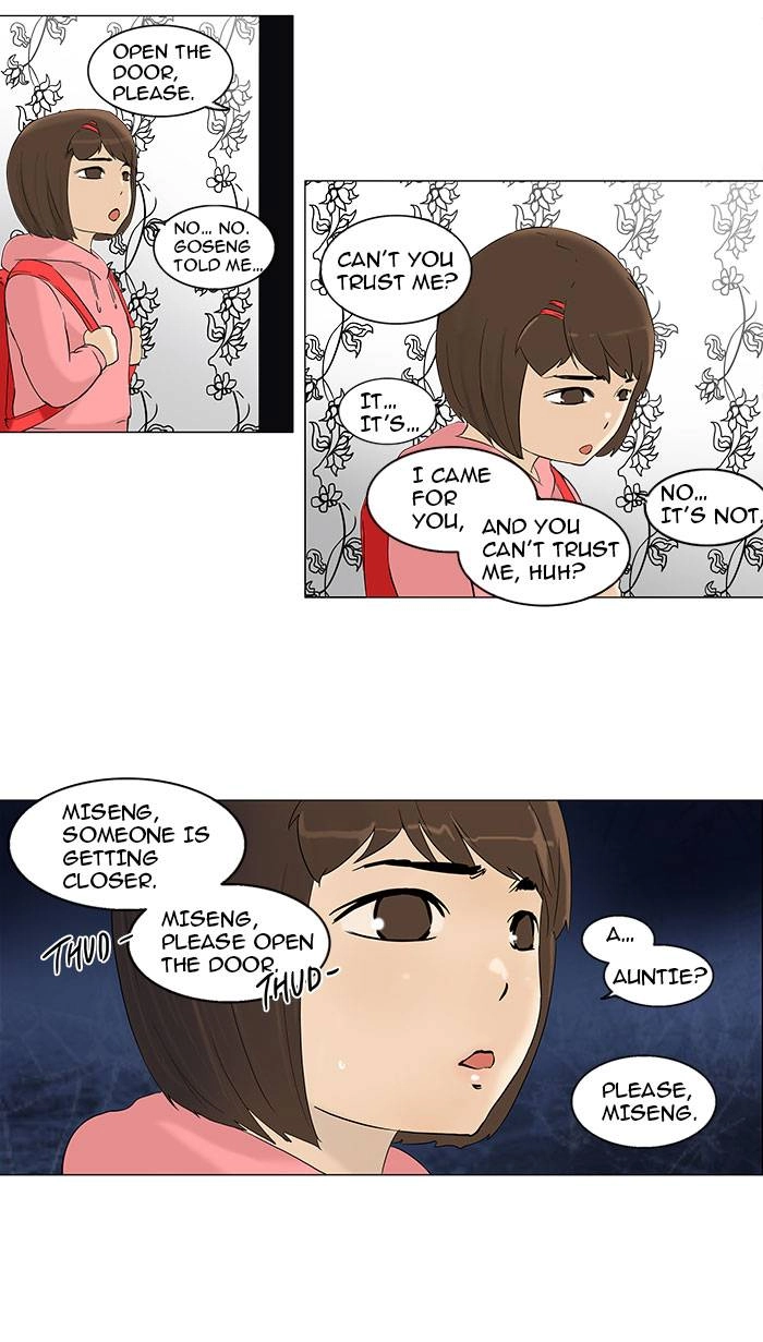 Tower of God Chapter 92 - Page 26
