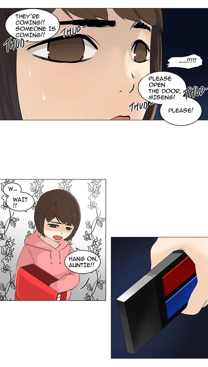 Tower of God Chapter 92 - Page 27