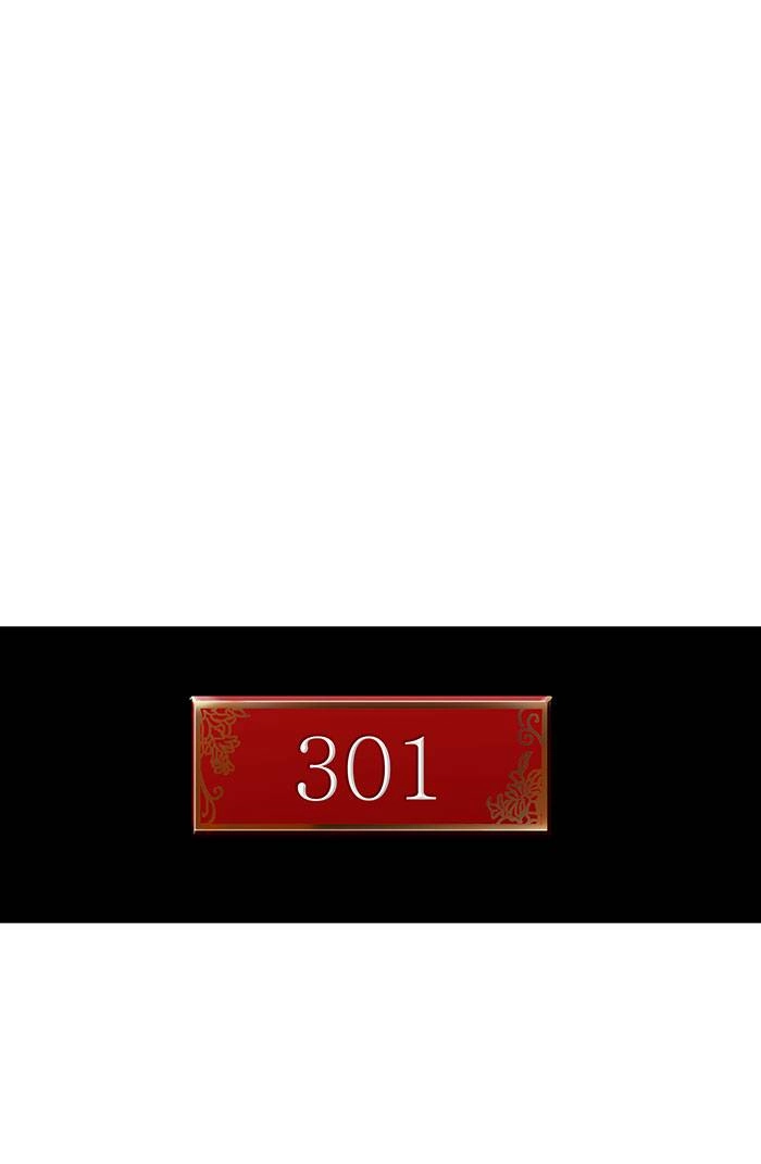 Tower of God Chapter 92 - Page 28